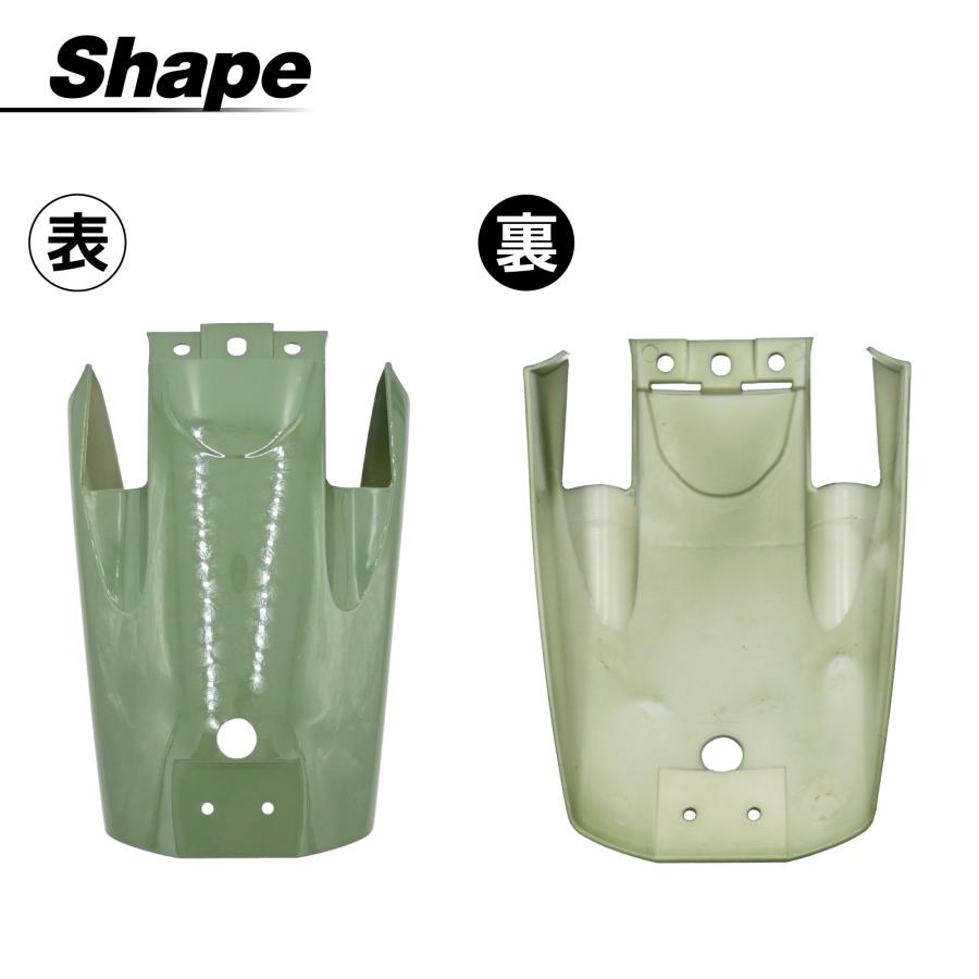 クロスカブ 110 CC110 JA45 JA60 ショート リア フェンダー グリーン