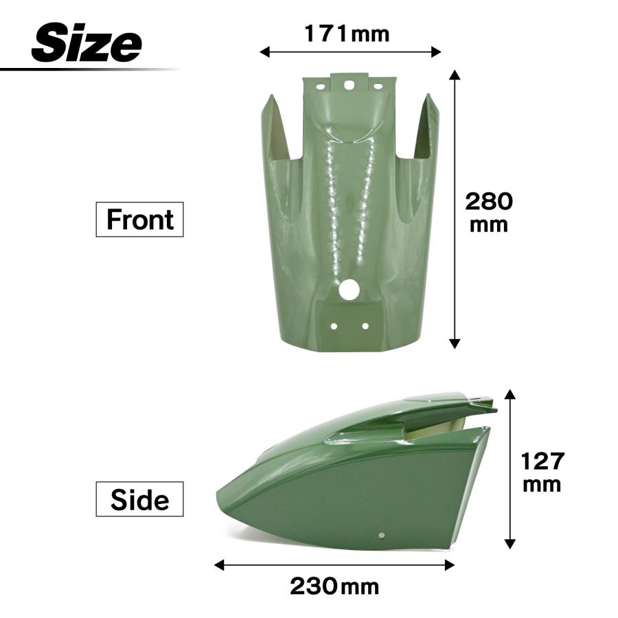 クロスカブ 110 CC110 JA45 JA60 ショート リア フェンダー グリーン