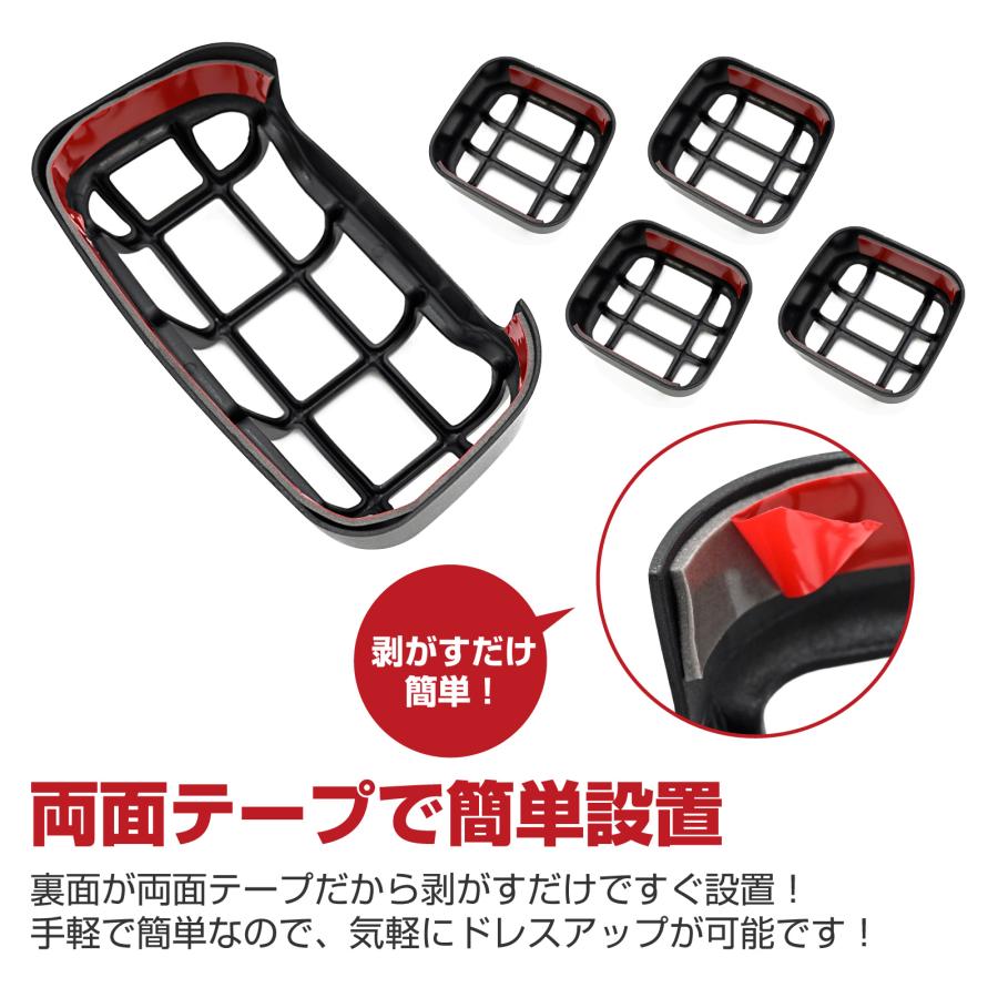 ハンターカブ CT125 ライトカバー パーツ テールランプカバー