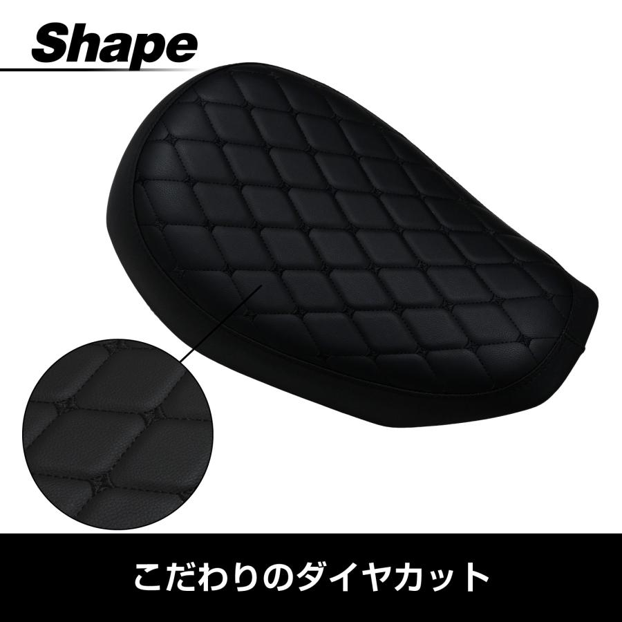 モンキー125 JB02 JB03 ダイアモンドシート ローダウン