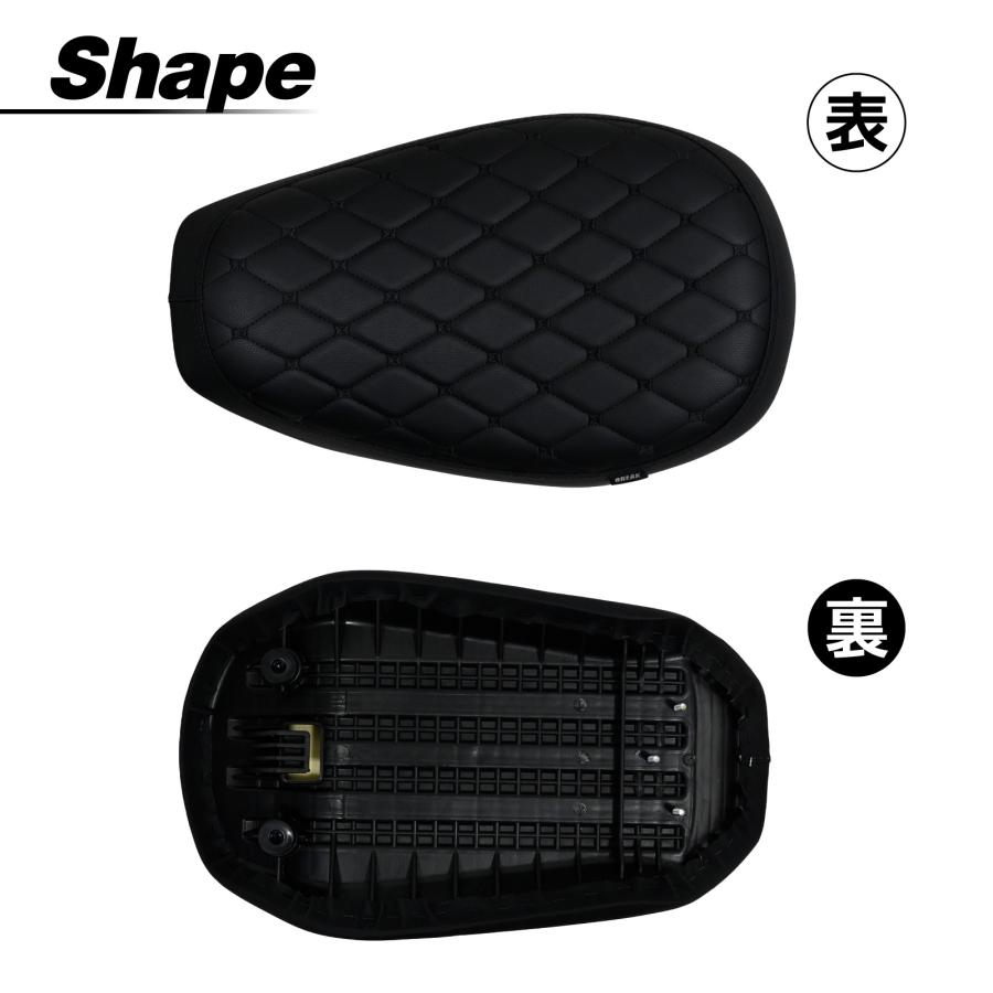 モンキー125 JB02 JB03 ダイアモンドシート ローダウン