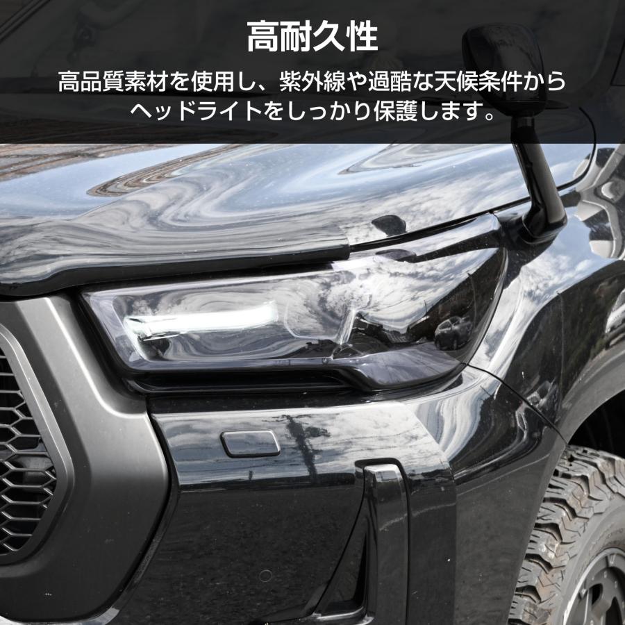 ハイラックス GUN125 後期 令和2年8月〜現行 Zグレード ダークブラック