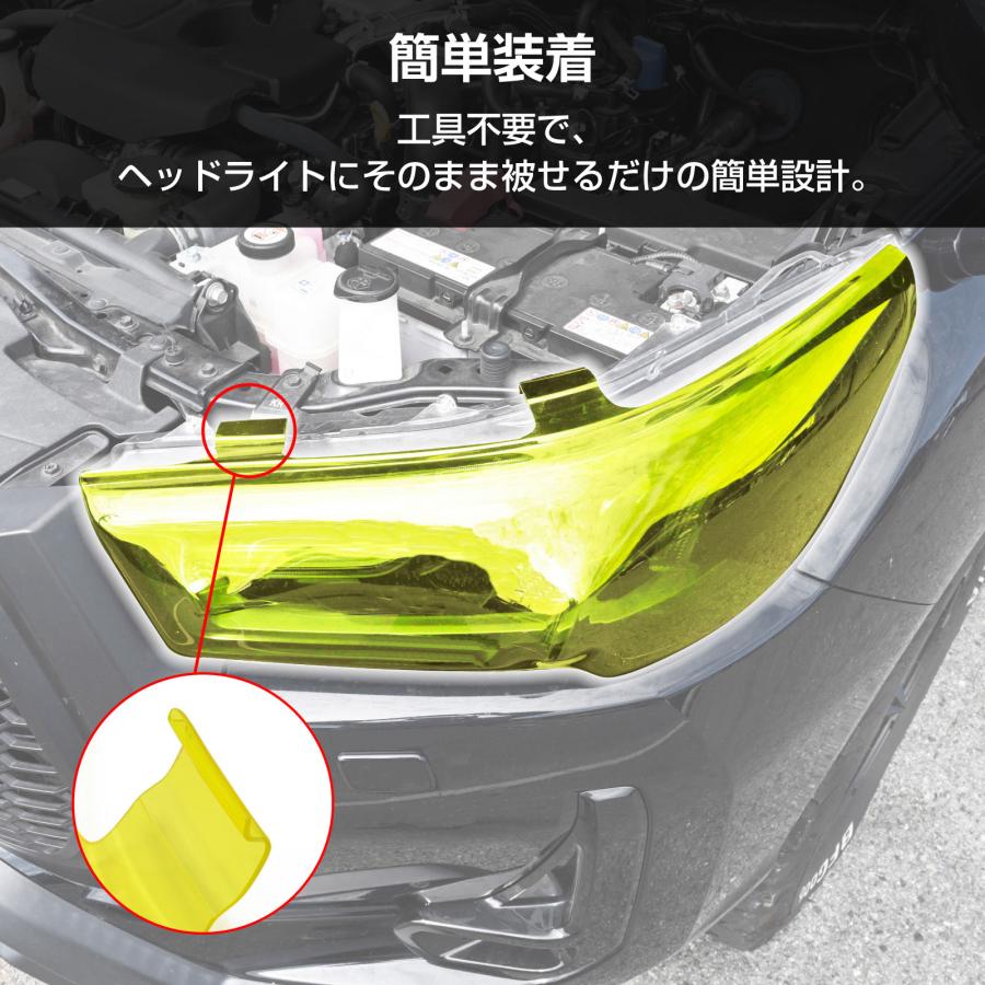 ハイラックス GUN125 後期 令和2年8月〜現行 Zグレード イエロー 左右