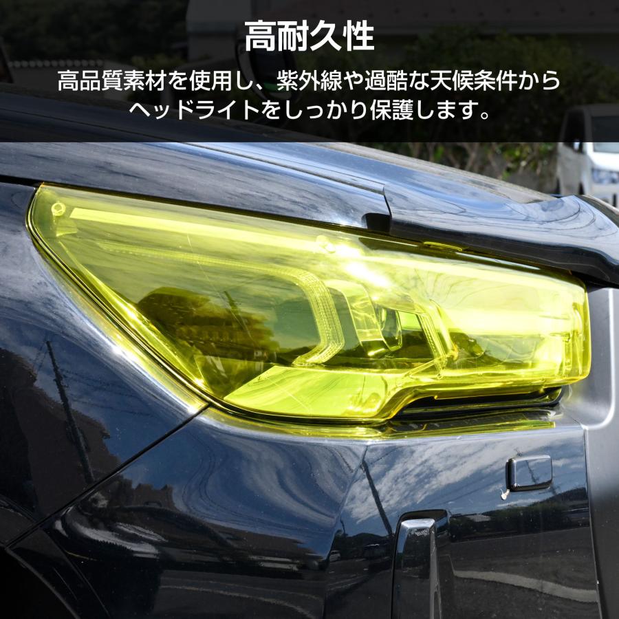 ハイラックス GUN125 後期 令和2年8月〜現行 Zグレード イエロー 左右