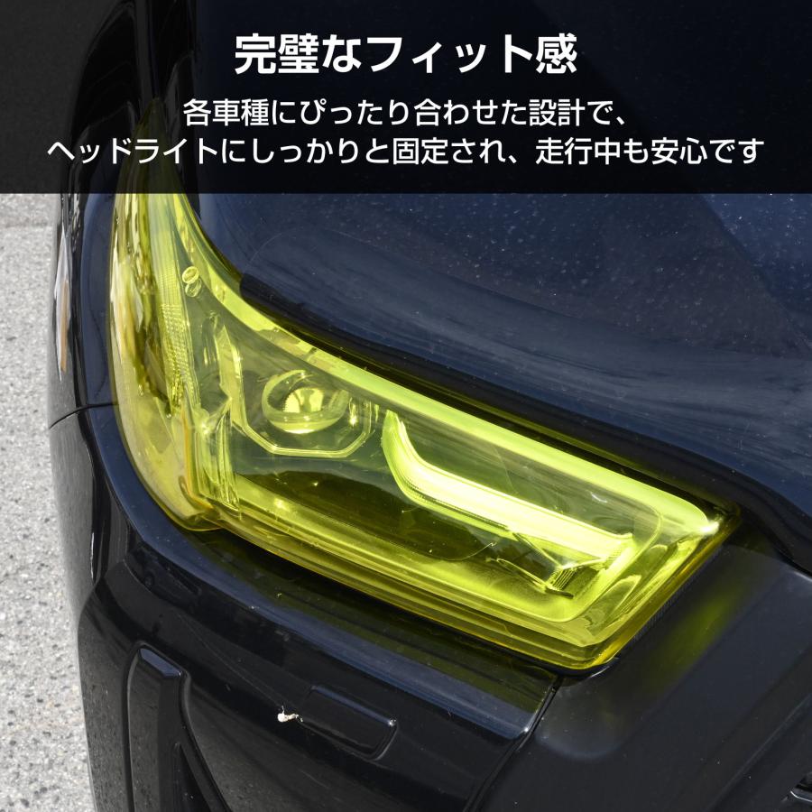 ハイラックス GUN125 後期 令和2年8月〜現行 Zグレード イエロー 左右