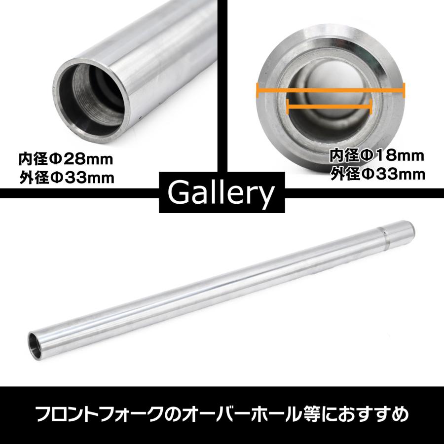CB360 CJ360 CB250G CB400F CB400Four 33MM 純正品番 51411-369-000