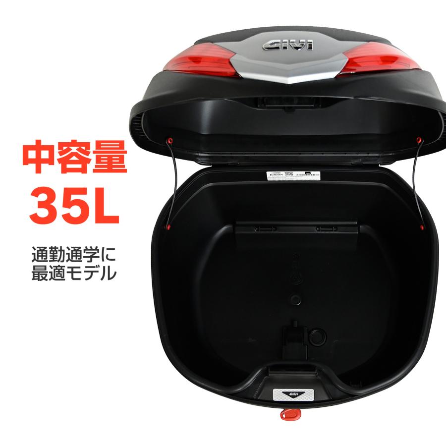 並行輸入品 GIVI ジビ バイク用 リアボックス 36L 未塗装ブラック 