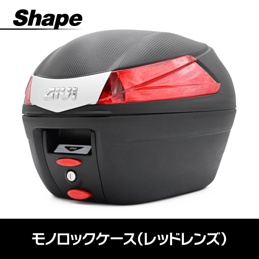 並行輸入品 GIVI ジビ リアボックス モノロックケース 34L B34N レッド 