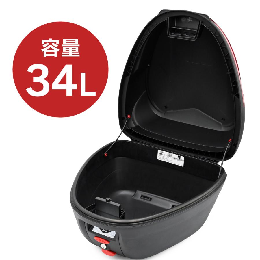 並行輸入品 GIVI ジビ リアボックス モノロックケース 34L B34N レッド 