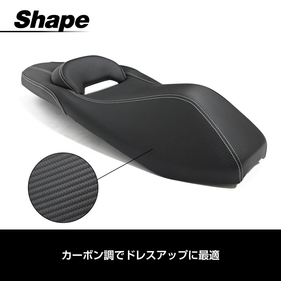 PCX125 150 160 HYBRID JF81 KF30 JF84 JK05 JK06 KF47 対応 シート カーボン調 ブラック 社外品 カスタム パーツ バイク パーツ