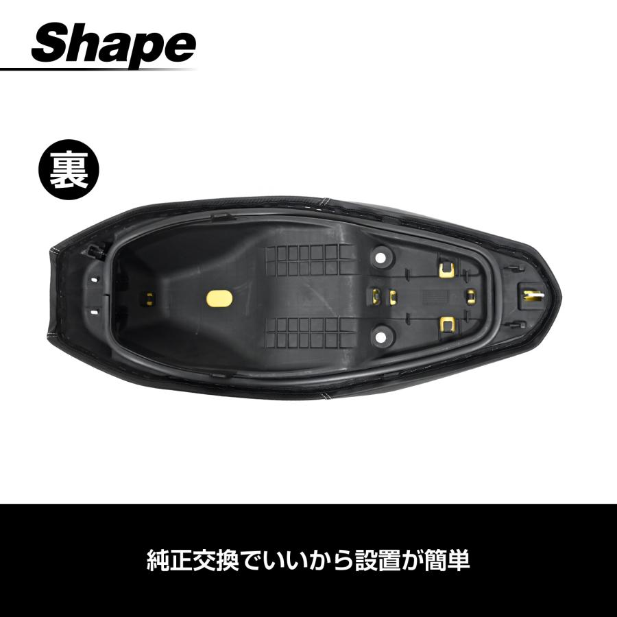 PCX125 150 160 HYBRID JF81 KF30 JF84 JK05 JK06 KF47 対応 シート カーボン調 ブラック 社外品 カスタム パーツ バイク パーツ
