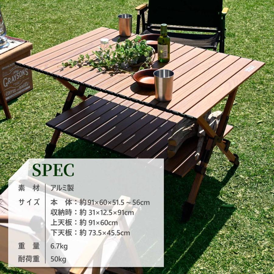 WAQ ウッドロールテーブル90cm 高さ2段階調整可能 キャンプ WAQ Wood
