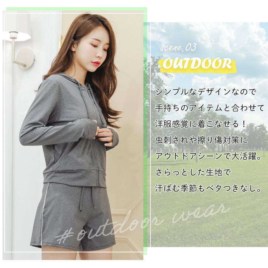 水着 体型カバー レディース ラッシュガード 水着の上に着る服