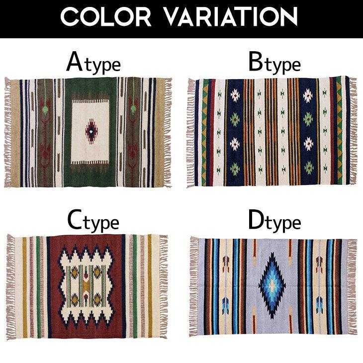 キリム ラグ マット ネイティブ柄 1人暮らし 新生活 アウトドア テント