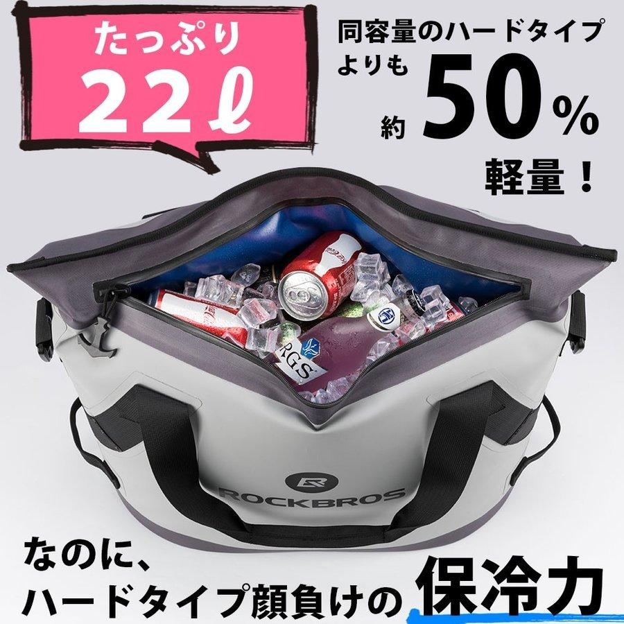 保冷バッグ ソフトクーラー クーラーボックス 高機能3層断熱 長時間保冷 22l 大容量 釣り q キャンプ 旅行 アウトドア Rockbros ロックブロス Bx003 Hikeman 通販 Yahoo ショッピング