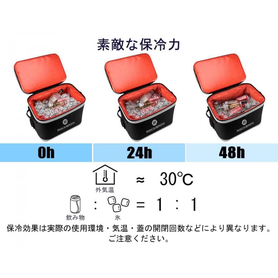 保冷バッグ ソフトクーラー クーラーボックス 高機能3層断熱 長時間保冷 18l 大容量 釣り q キャンプ 旅行 アウトドア Rockbros ロックブロス Bx Hikeman 通販 Yahoo ショッピング