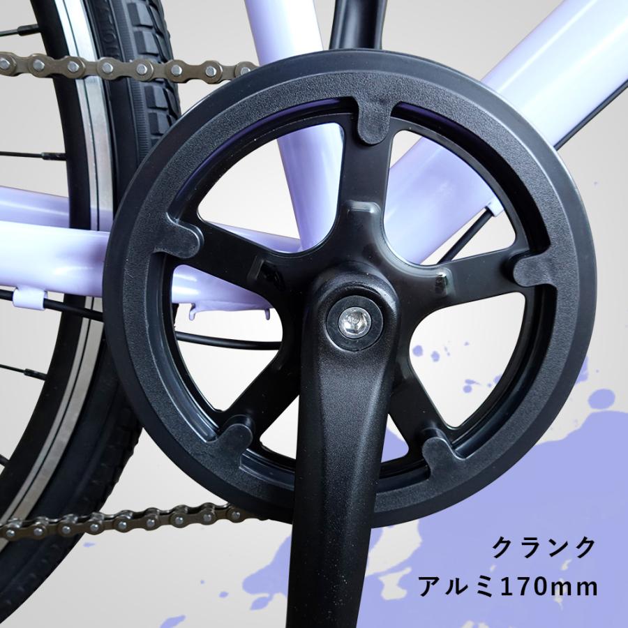 自転車　あず EIZER クロスバイク 初心者 自転車 ベージュ ラベンダー 26