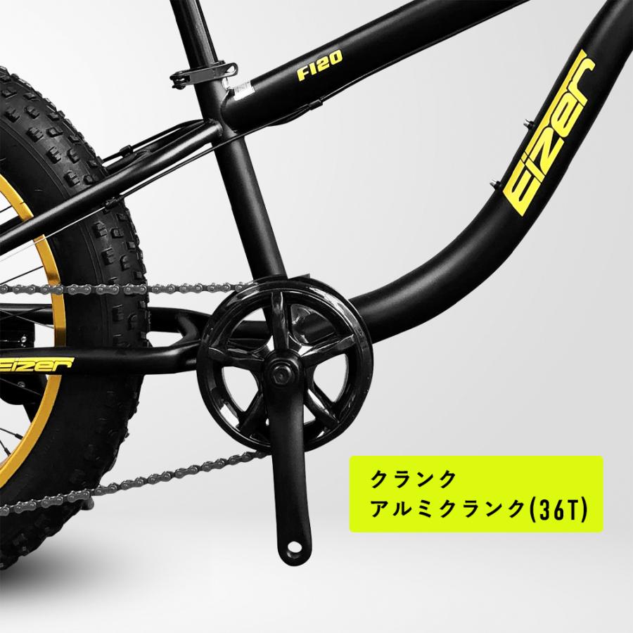 TRINX ファットバイク 自転車 雪道 砂浜 悪路 海岸 20インチ TRINX ファットバイク 自転車 雪道 砂浜 悪路 海岸 20インチ