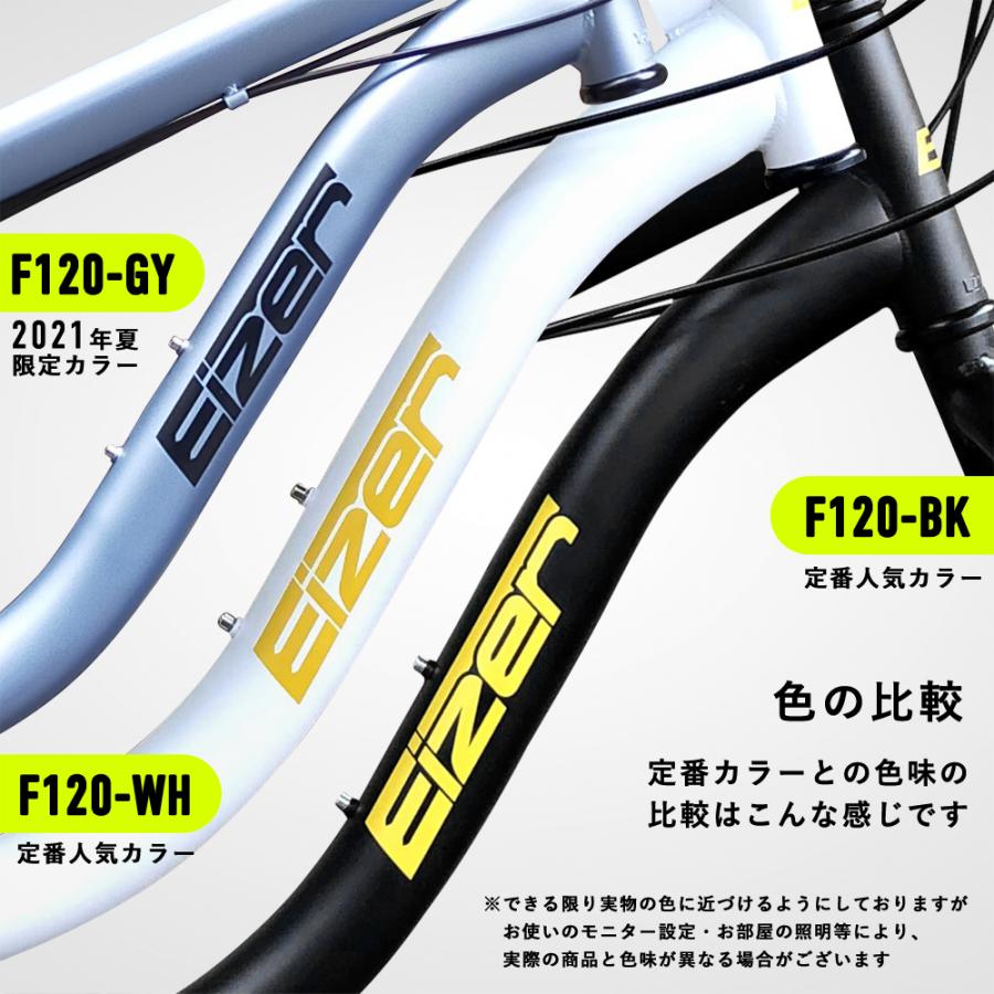 ファットバイク 自転車 雪道 砂浜 悪路 海岸 インチ 極太タイヤ シマノ 7段変速 Wディスクブレーキ 街乗り アウトドア Eizer F1 Eizer F1bike Hikeman 通販 Yahoo ショッピング