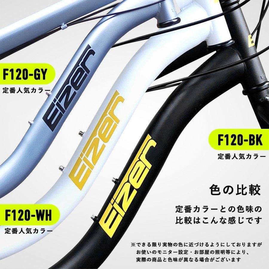 TRINX ファットバイク 自転車 雪道 砂浜 悪路 海岸 20インチ TRINX ファットバイク 自転車 雪道 砂浜 悪路 海岸 20インチ
