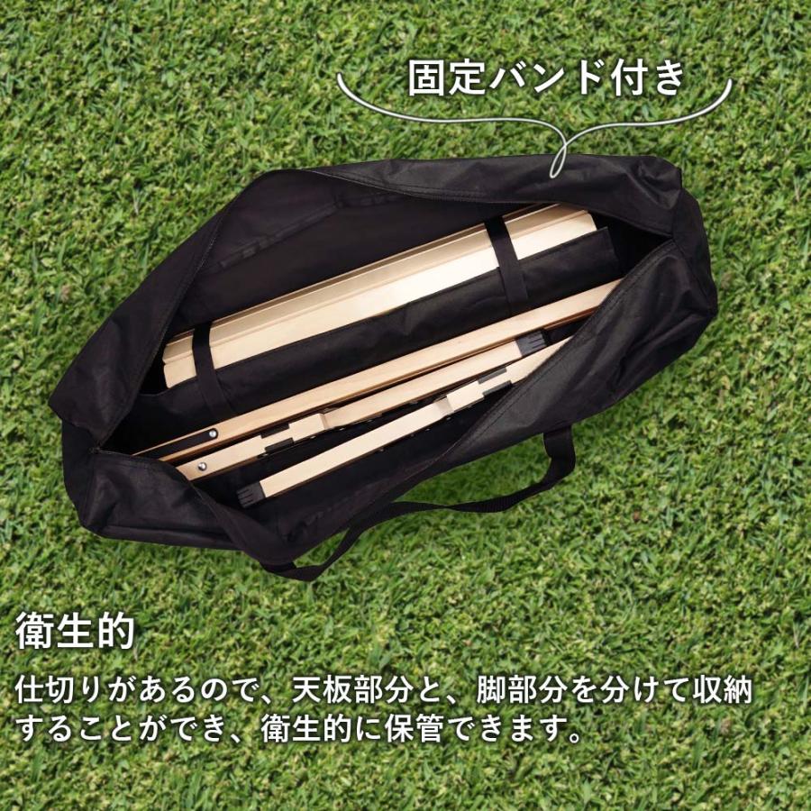 EIZER CAMP ウッドロールトップテーブル 収納袋付き 天然木