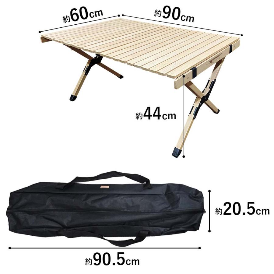ウッドロールテーブル(収納袋付き) 楽天市場】ウッドロールテーブル 選べる2サイズ ダークブラウン