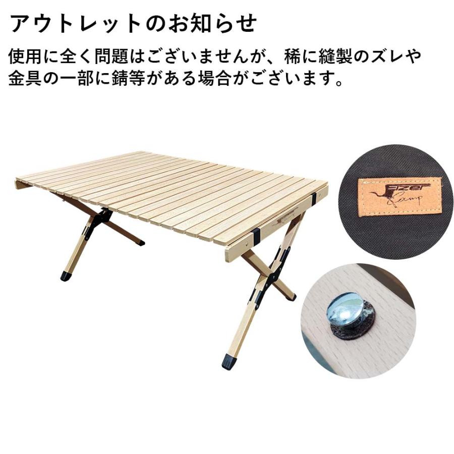 ウッドロールテーブル(収納袋付き) Amazon.co.jp: UJack(ユージャック) ウッドローテーブル ウッド