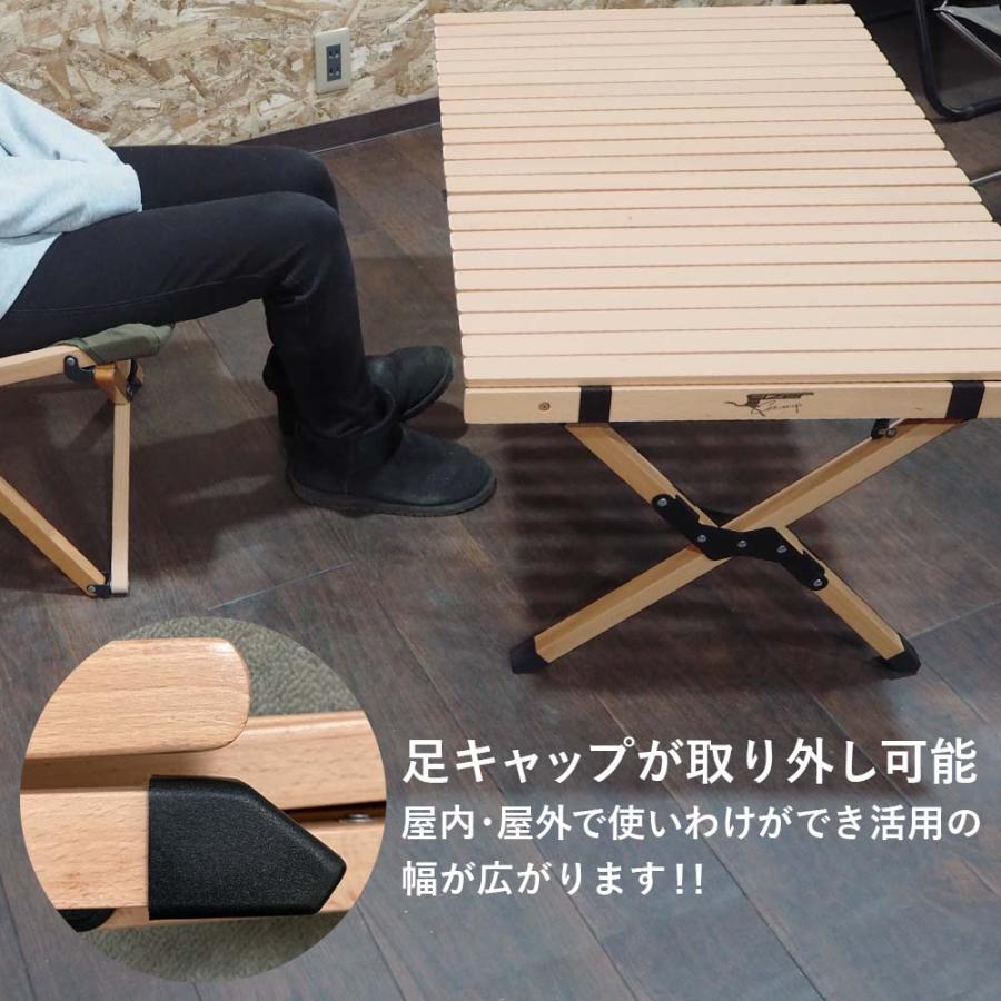 ウッドロールテーブル(収納袋付き) EIZER CAMP ウッドロールトップテーブル 収納袋付き 天然木