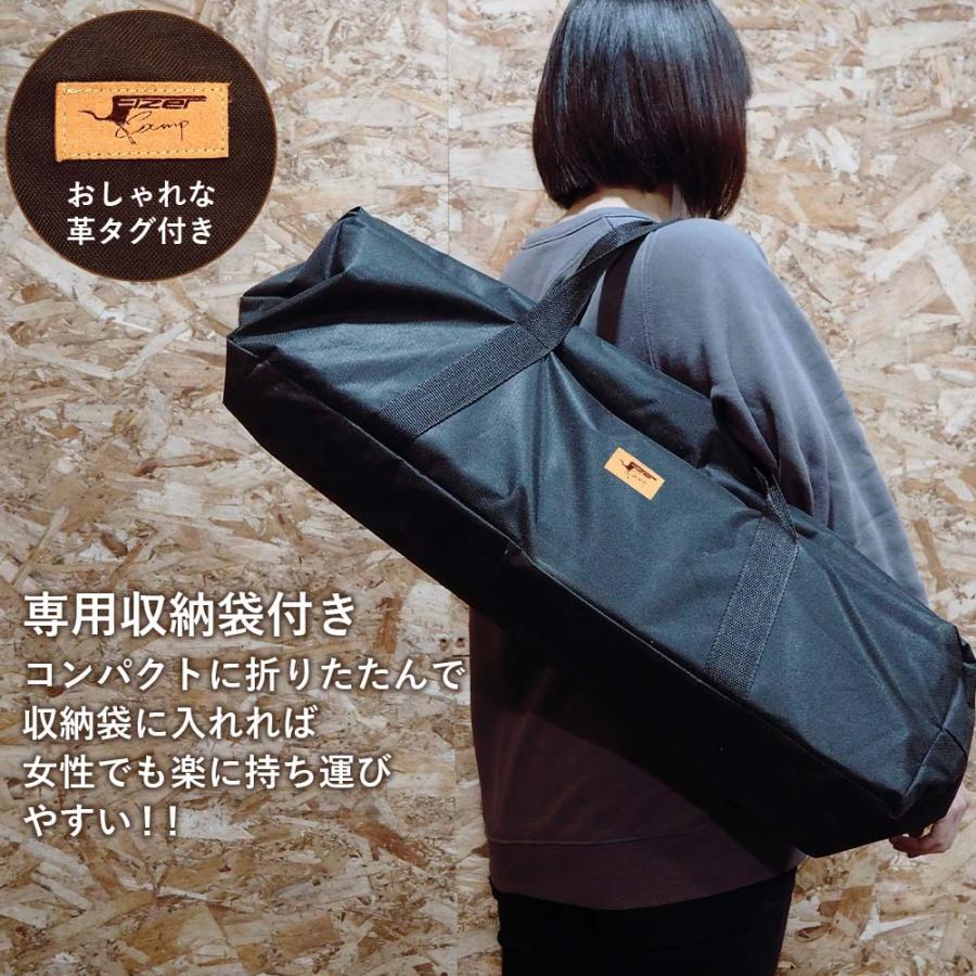 EIZER CAMP ウッドロールトップテーブル 収納袋付き 天然木