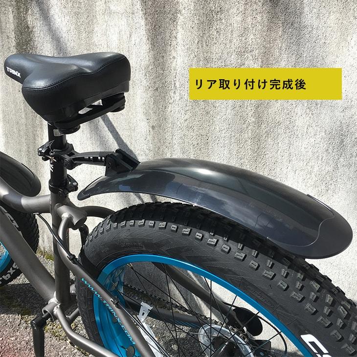 送料無料 T106 T100 TENUS7 VELOTON F120におすすめ ファット