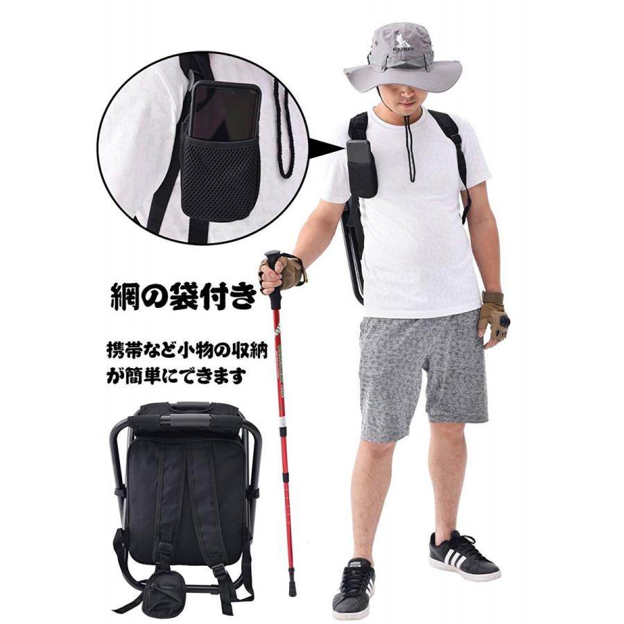 バックパックチェア 椅子付リュック フィッシングチェア アルミフレーム 超軽量 リュック椅子 バックパックチェア イス パック 椅子付リュック