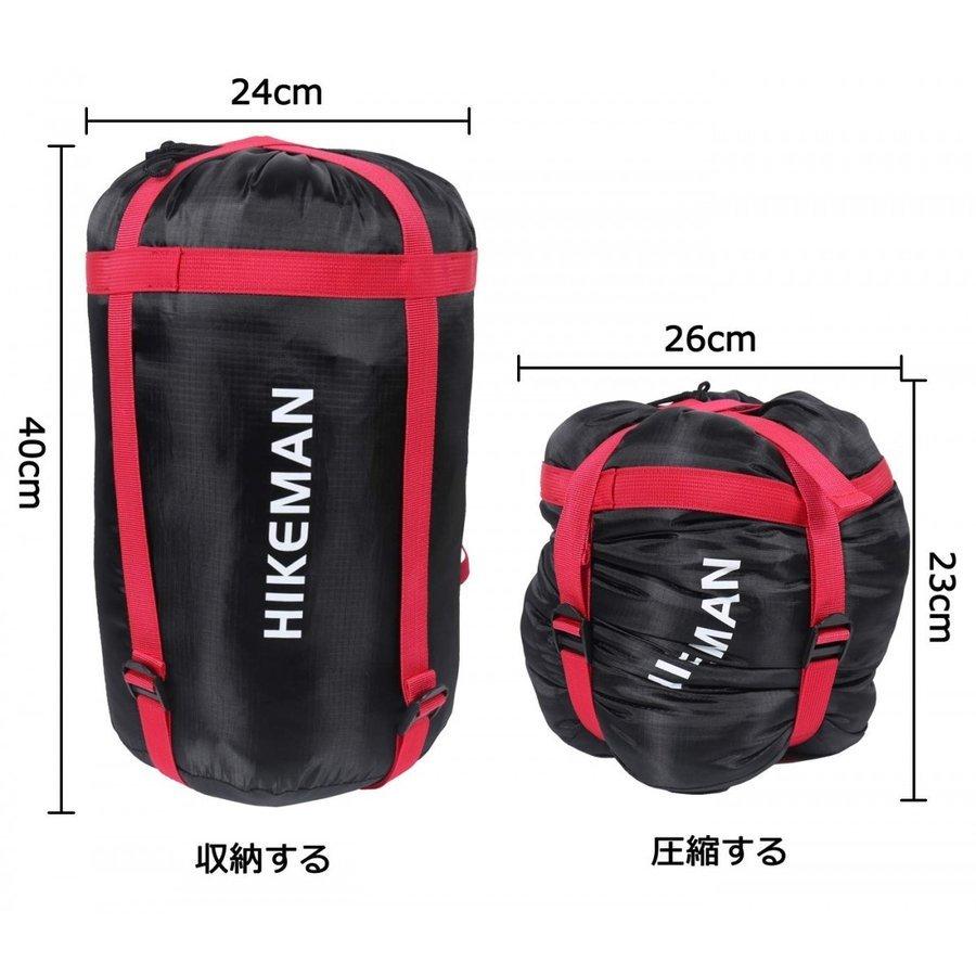 コンプレッションバッグ 圧縮バッグ 圧縮袋 携帯スタッフサック 大容量