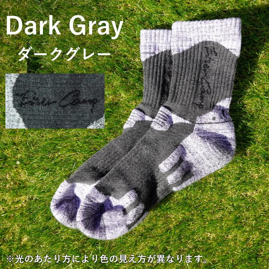 EIZER CAMP（アイゼルキャンプ） ソックス 靴下 アウトドア 登山 厚手