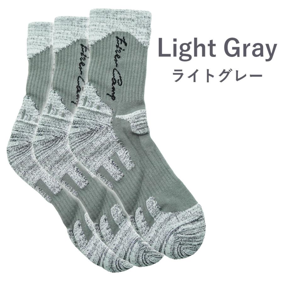 ソックス 靴下 アウトドア 登山 厚手 3足入 蒸れない スポーツ スキー 暖かい 速乾 ランニング 登山用 トレッキング 保温 防寒 男性 メンズ Hikeman Socks Eizer Camp 通販 Yahoo ショッピング