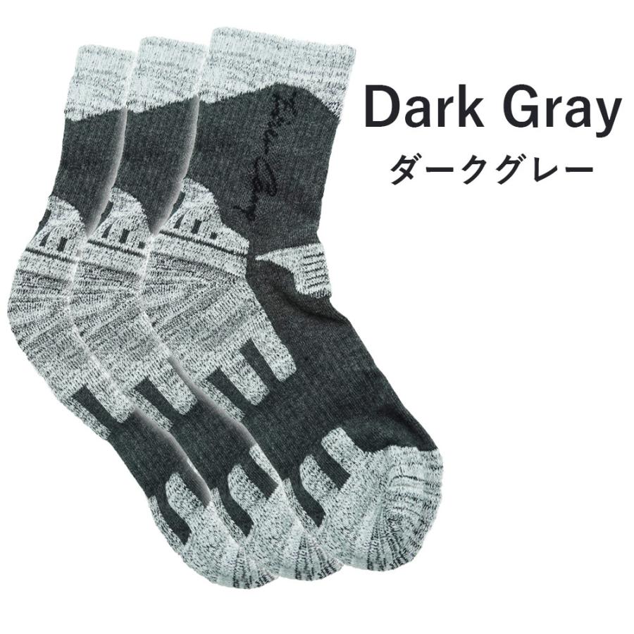 ソックス 靴下 アウトドア 登山 厚手 3足入 蒸れない スポーツ スキー 暖かい 速乾 ランニング 登山用 トレッキング 保温 防寒 男性 メンズ Hikeman Socks Eizer Camp 通販 Yahoo ショッピング