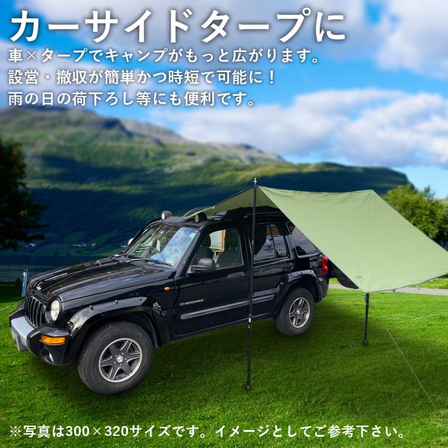 EIZER CAMP（アイゼルキャンプ） タープ タープテント 1人用 2人用