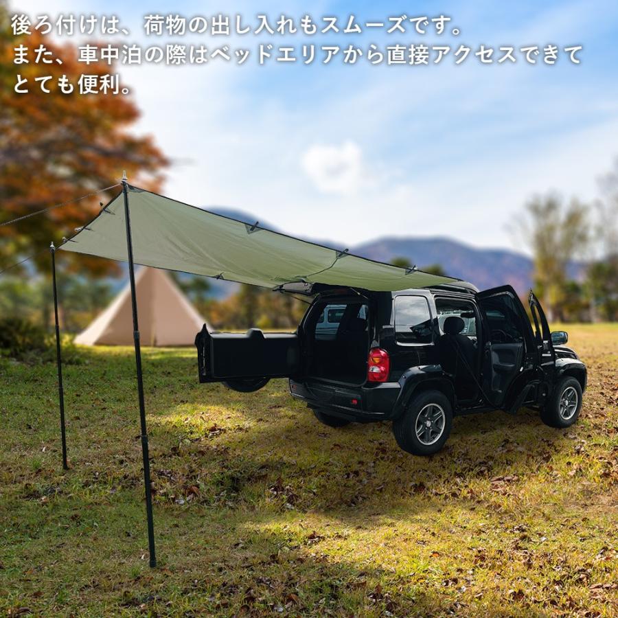テント 防水タープ 楽天市場】タープ 防水 タープ 天幕 ヘキサタープ 日除け