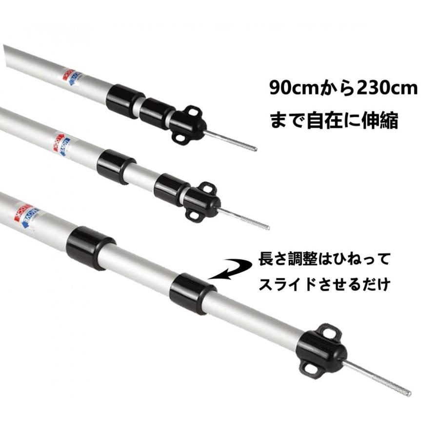 ※引き取り限定KOK テント支柱 1.5×2 収納袋付き 引き取り限定KOK テント支柱 1.5×2 収納袋付き - メルカリ