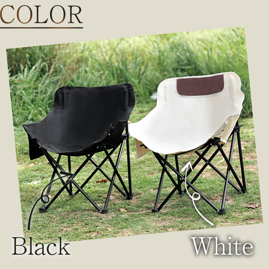 折りたたみ式アウトドアチェア 頂き物で相場全くわかりませんけどいい奴らしいです アウトドアチェア 折りたたみ アウトドア キャンプ チェア 椅子 イス