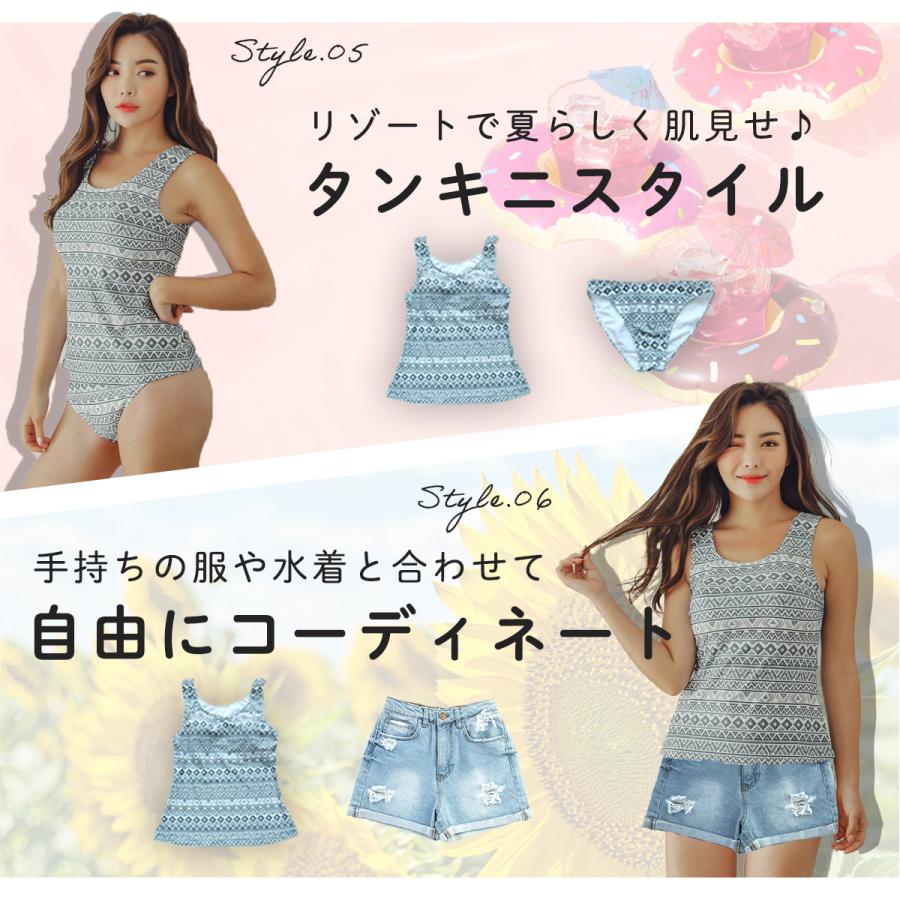 judin 水着 sセット summer kit Aver Judin 水着 Judin summer kit ~A ver~ judin 水着 sセット