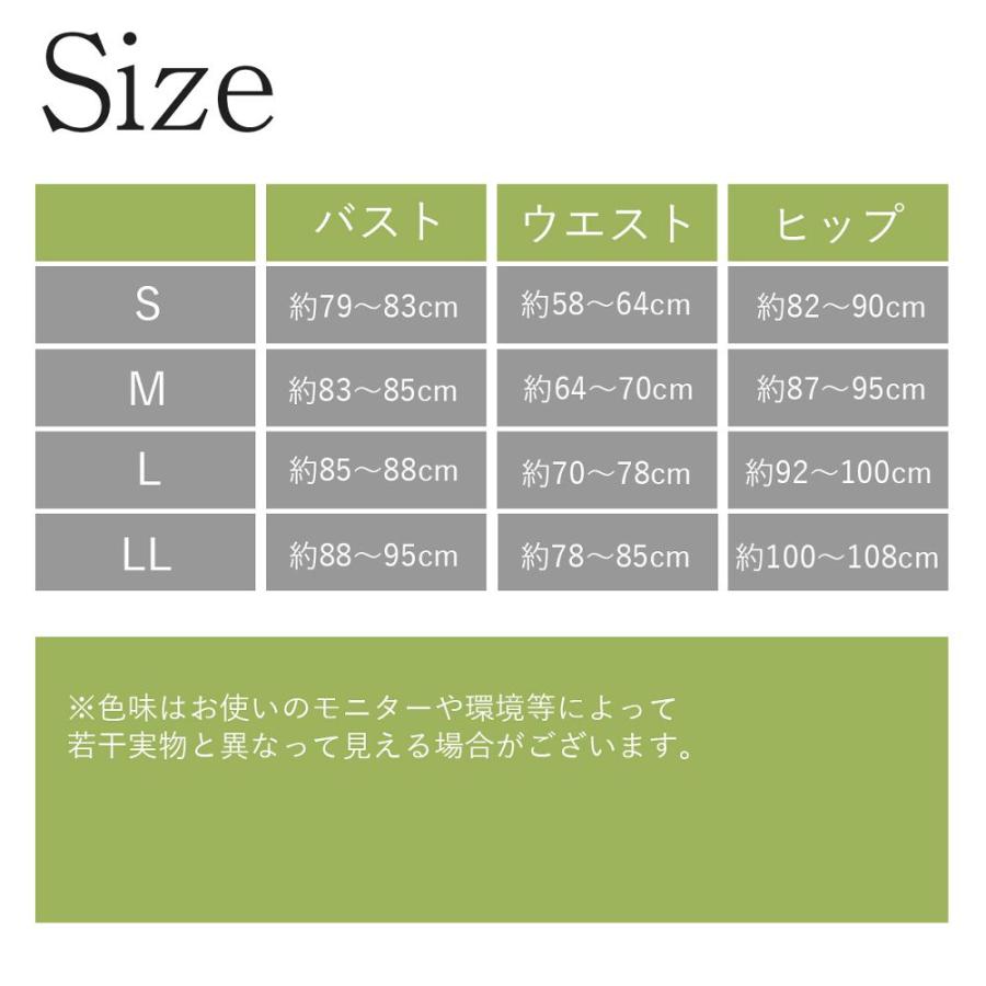 水着 レディース 体型カバー Tシャツ レース タンキニ ショートパンツ 上下4点セット ホルターネック 可愛い 花柄 エスニック｜2ndcycle｜04