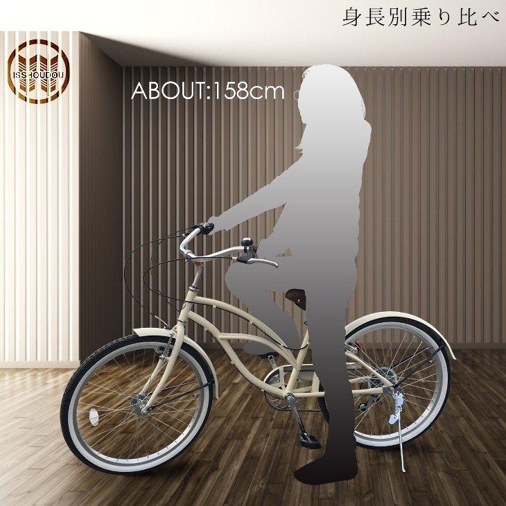 AVIREX 自転車 ビーチクルーザー AV-201SR レッド AVIREX 自転車 ビーチクルーザー AV-201SR レッド Amazon
