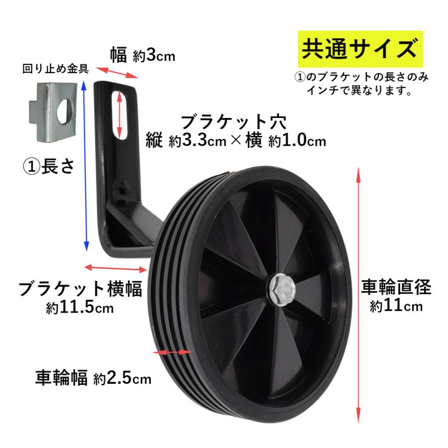 引取16インチ　自転車　補助輪ありす ☆引き取り限定☆ プリンセス16インチ補助輪付自転車 - メルカリ