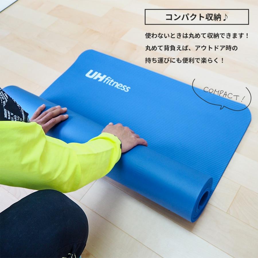 ヨガマット 男性用 大判サイズ 180cm 10mm 大きいサイズ 高身長 筋トレ 防音 ビッグサイズ メンズ トレーニング ストレッチ アウトドア キャンプ |  | 04