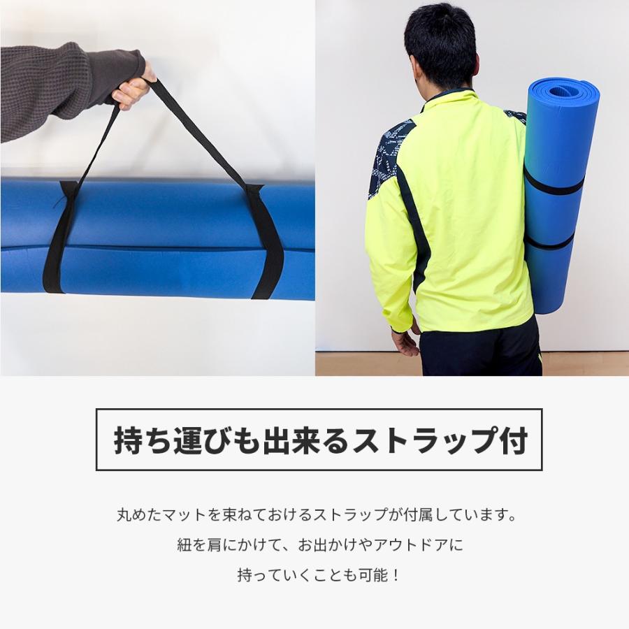 ヨガマット 男性用 大判サイズ 180cm 10mm 大きいサイズ 高身長 筋トレ 防音 ビッグサイズ メンズ トレーニング ストレッチ アウトドア キャンプ |  | 05