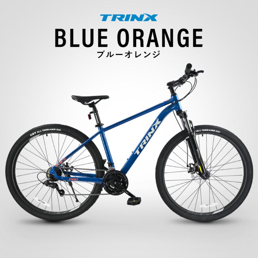 TRINX（トリンクス） マウンテンバイク 自転車 MTB 29インチ シマノ21