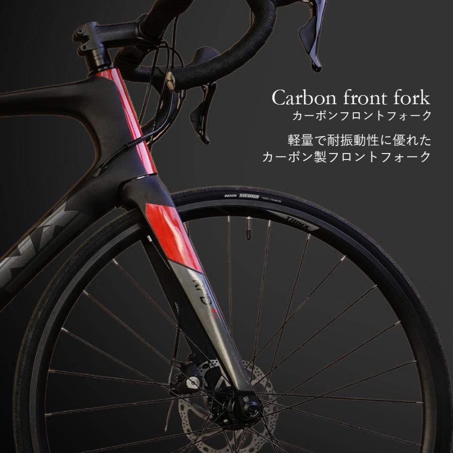 TRINX（トリンクス） カーボン ロードバイク 22変速 シマノ105 超軽量