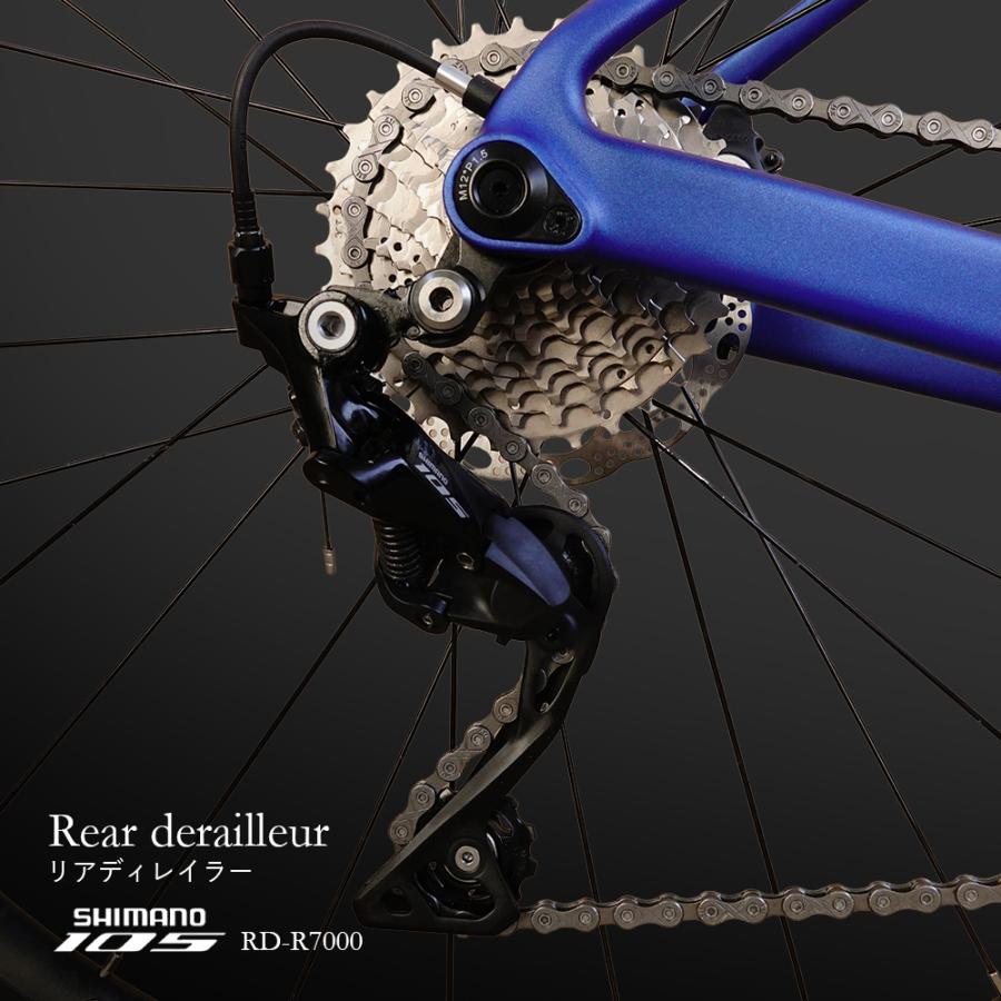 カーボン ロードバイク 22変速 シマノ105 超軽量 カーボンフレーム 自転車 TRINX RPD2.1 エアロロードバイク | TRINX | 07