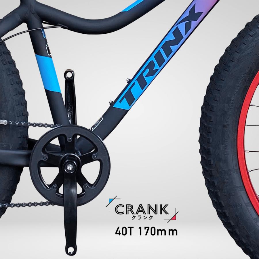 TRINX（トリンクス） ファットバイク 自転車 太いタイヤ 26インチ 極太