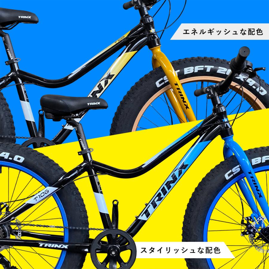 TRINX（トリンクス） ファットバイク 自転車 太いタイヤ 26インチ 極太